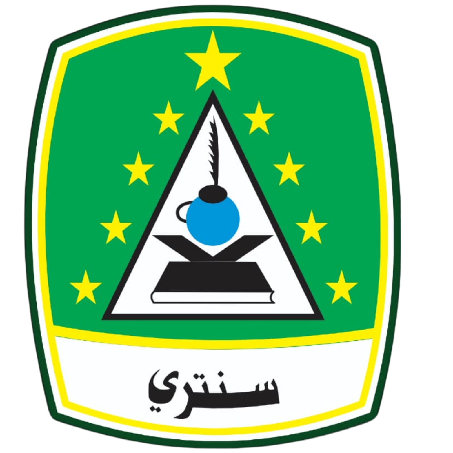 Logo Sekolah